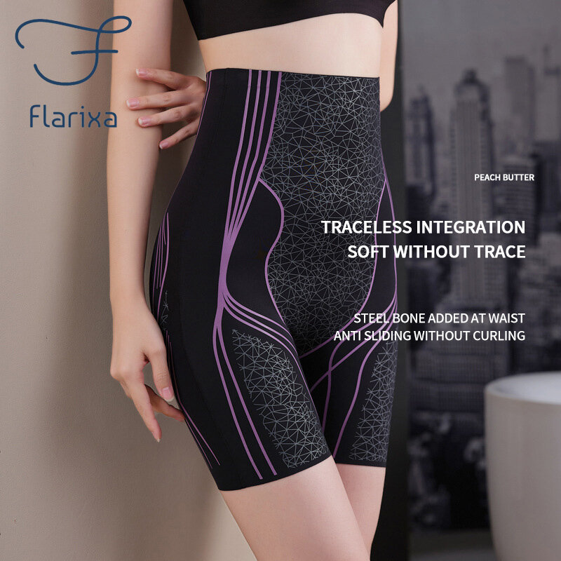 Flarixa New Flat Belly Shaping Panties Women's Seamless Safety Shorts Under Skirt Ice Silk Breathable Safety Pants Boxer Briefs