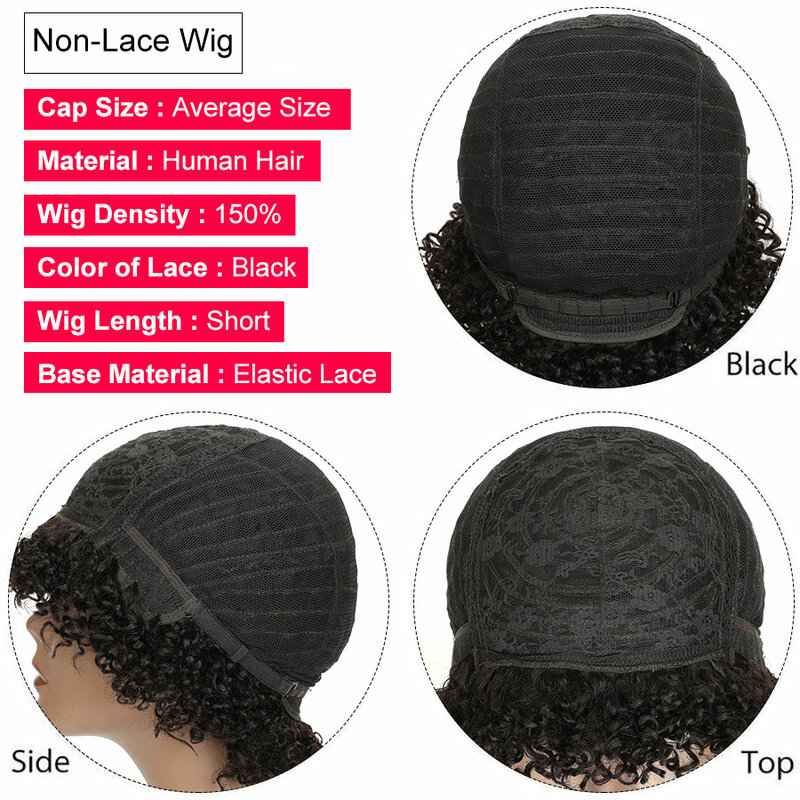 Pixie curto corte de cabelo humano perucas de cabelo curto encaracolado remy máquina cheia feita peruca cabelo brasileiro para preto