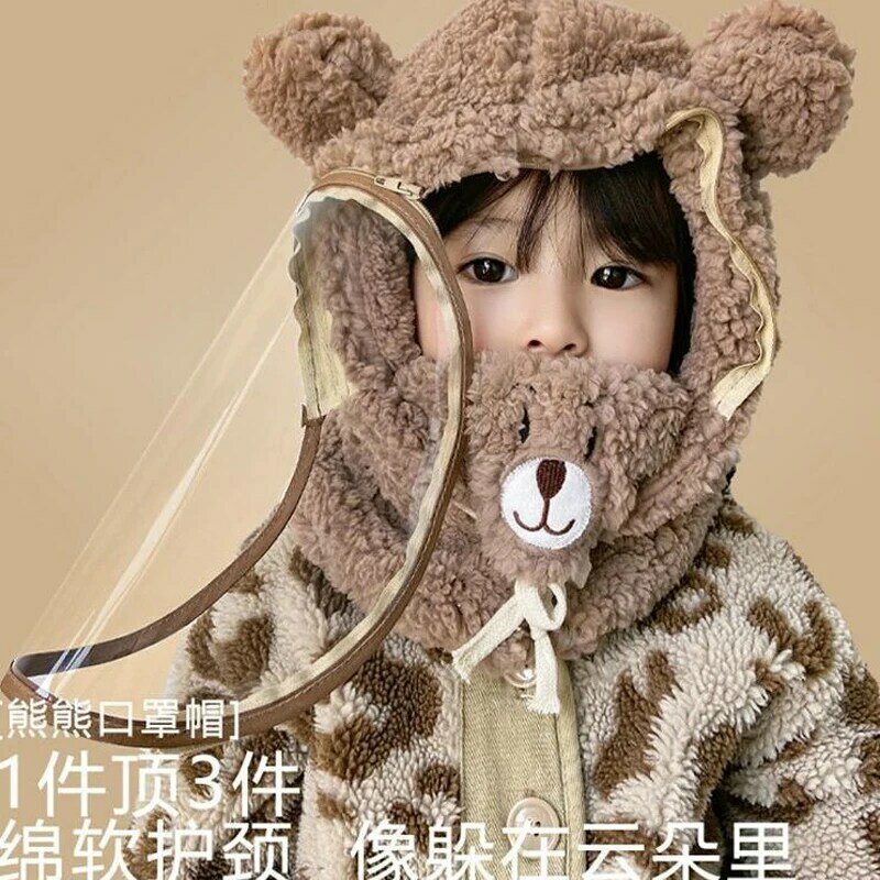 Cute Cartoon Bear Ear Lamb Plush Hat  Boys Girls With Mask Warm Winter Kids Thicken Ear Protection Autumn Beanies for children