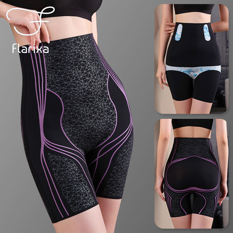 Flarixa New Flat Belly Shaping Panties Women's Seamless Safety Shorts Under Skirt Ice Silk Breathable Safety Pants Boxer Briefs