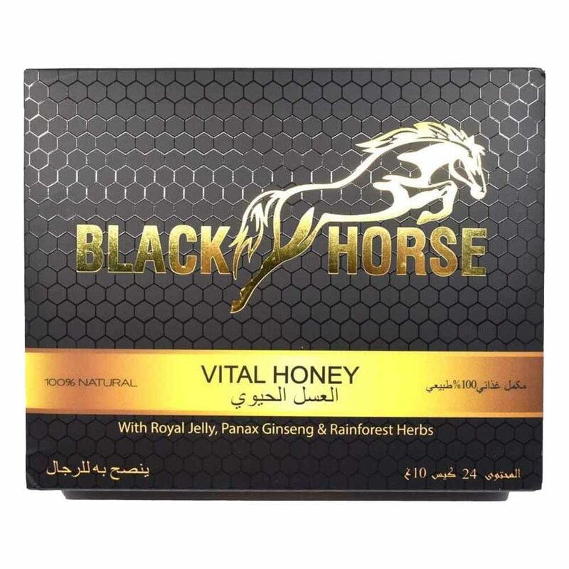 Miel de cheval noir Vital merveilleux, miel Royal Bio, herbes vitaminax