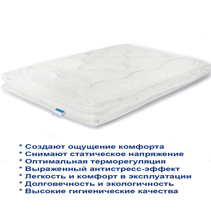 Deken "Antistress" Collection Comfort. Productie Bedrijf Ecotex (Rusland).