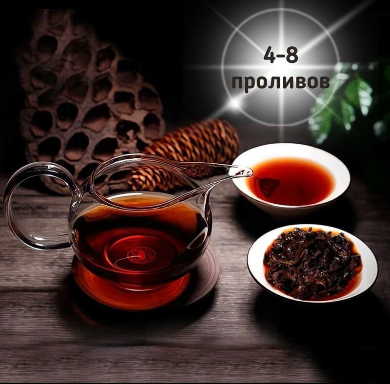 Шу пуэр Золотой Павлин Китайский черный крепкий прессованный пуэр шу Юньнань крупнолистовой чай Гунтин блин 357 грамм