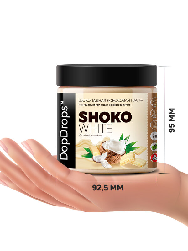 ช็อกโกแลตวาง Dopdrops น้ำตาล-ฟรี Shoko สีขาวมะพร้าว (Coconut,ช็อกโกแลต) 500G Допдропс ПП Правильное Питание วางน้ำตาลของ...