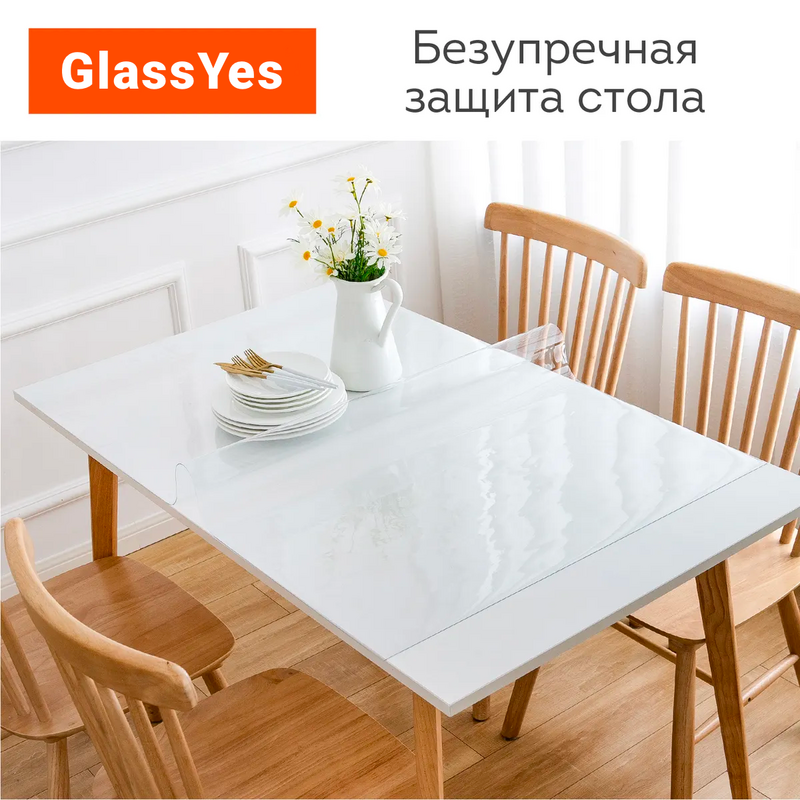 Elastyczne szkło na stole, przezroczyste, silikonowe, wodoodporne, płynne szkło, wkładka stołowa, mata, minideck, miękkie szkło, cerata, obrus z płynnego szkła, miękki obrus na szklany stół, płynny obrus, szkło dla
