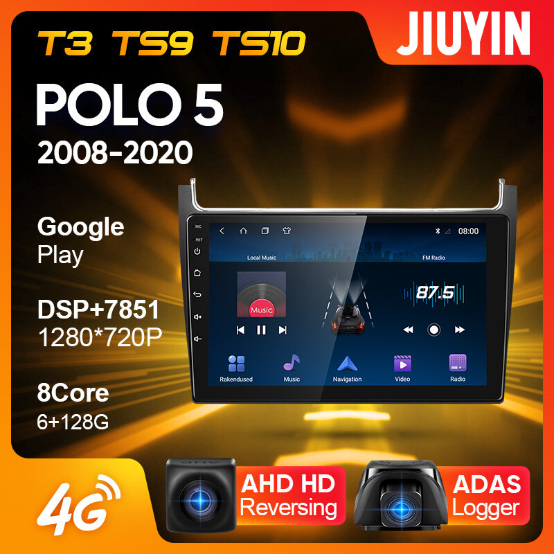 JIUYIN – autoradio Android 10, Navigation GPS, lecteur multimédia vidéo, Type C, 2 din, sans 2 din, pour voiture Volkswagen POLO 5 (2008 – 2020)