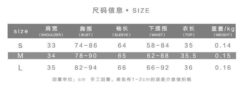 2021 spring and autumn women's new long sleeve solid color short open navel sexy slim fashion T-shirt woman tshirts