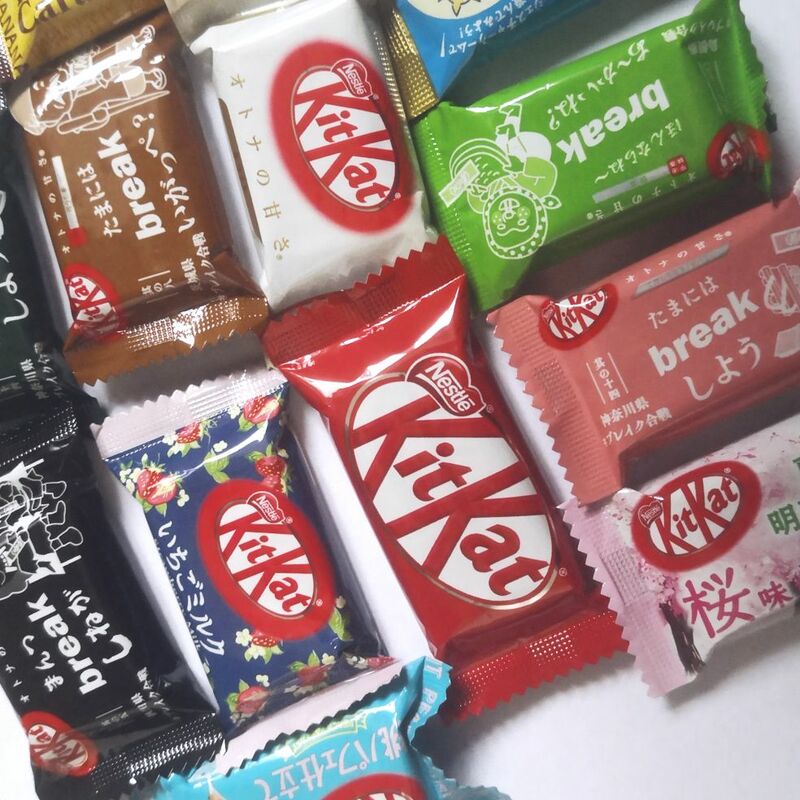 Kit japonés kat mix flavor, 12 piezas