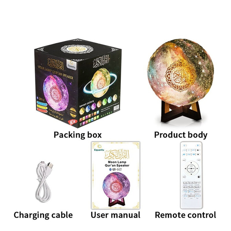 Quran Music Moon Lamp Wireless Bluetooth Speaker Touch Remote Control FM TF Music Player Dreamcolor LED Night Light for Muslim