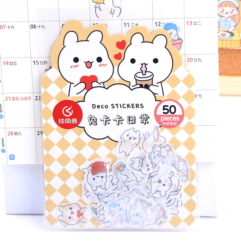 50Pcs Washi 테이프 Kawaii 만화 귀여운 저널 돼지 곰 고양이 오리 Scrapbooking 장식 접착제 종이 편지지 학교 스티커