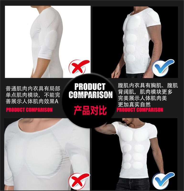 Men Fake Muscle Chest Underwear Padded Shirt Enhancers Male Posture Body Shaper Invisible Increased Bra Shapewear