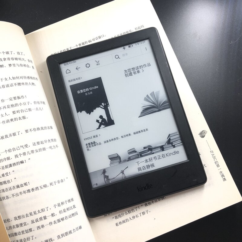Kindle – liseuse de livres électroniques 6 pouces, modèle 8 génération, e-ink, écran tactile, Wifi, meilleure que Kobo Sy69j