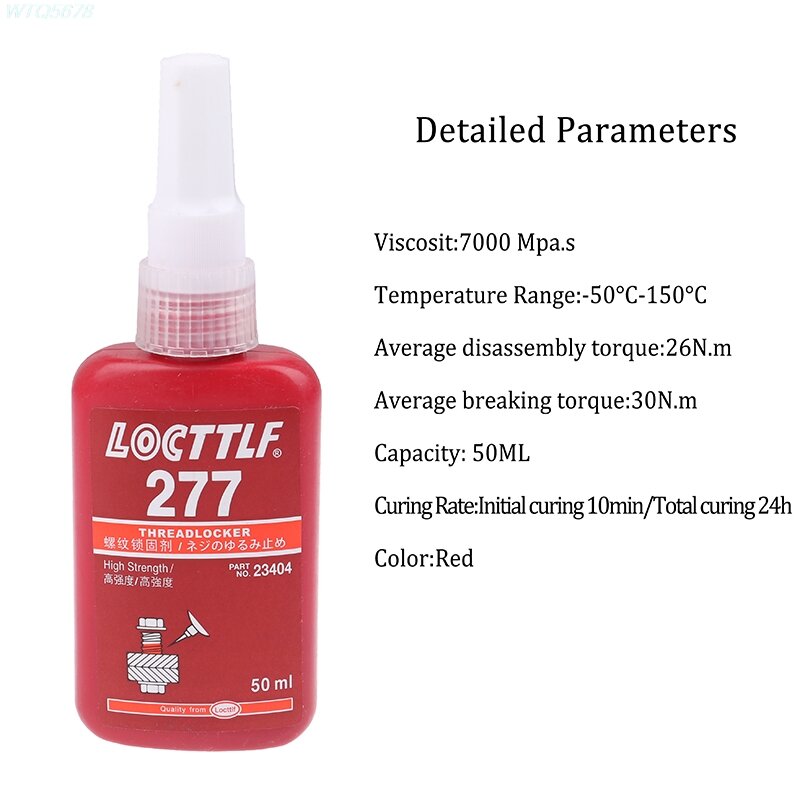 50Ml 277 Retaining Compound Thread Locker กาวกาวเอนกประสงค์ใช้