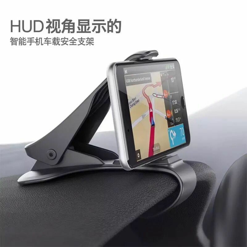 The New Hu D instrument table car mobile phone bracket multi-function magnet car navigation mobile phone clip factory direct