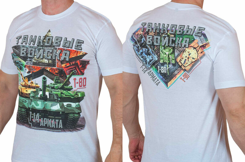 Novelty Men t-Shirt of the Russian Tank troops Cotton t-shirt in black