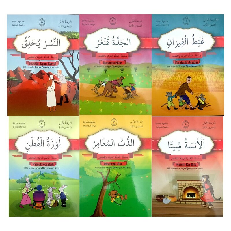 10 bücher/Set Arabisch Neue Anfänger Geschichten Fabeln Sprache Wortschatz Lernen Worte Traditionellen Nahen Osten Geschichten Arabisch Türkisch