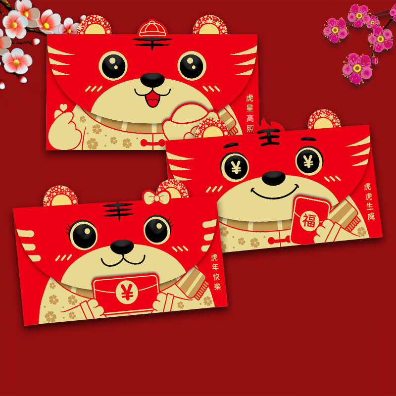 6 قطعة المغلف الأحمر هدية الصينية من الزفاف تتحرك السنة الجديدة 2022 سنة من مهرجان الربيع النمر الكرتون النمر المغلفات الحمراء