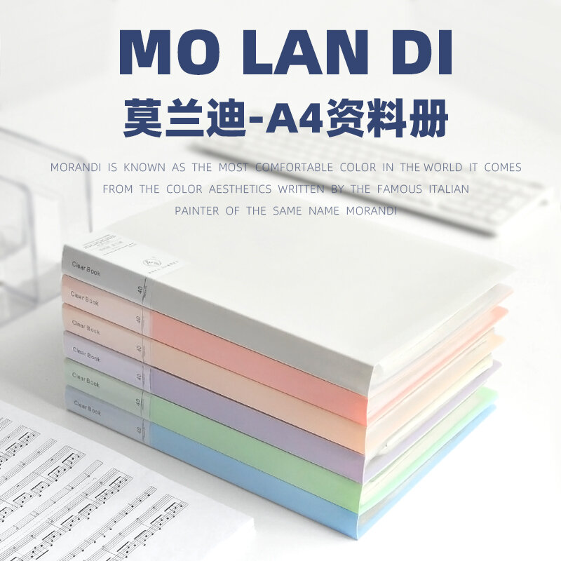 Organizer File Folders for School A4 Stationery Bag 100 Paper Binder Holder Box Pocket Tab Ring Document Morandi Office Supplies