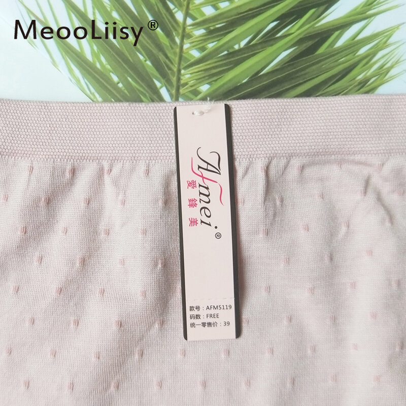 MeooLiisy-ropa interior de algodón sin costuras para mujer, Entrepierna de algodón de talla única, bragas de cintura media