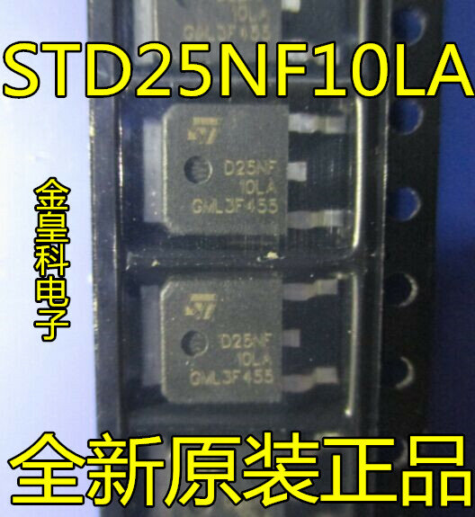 10 قطعة/الوحدة STD25NF10LA D25NF10LA إلى-252 N 100V25A MOS