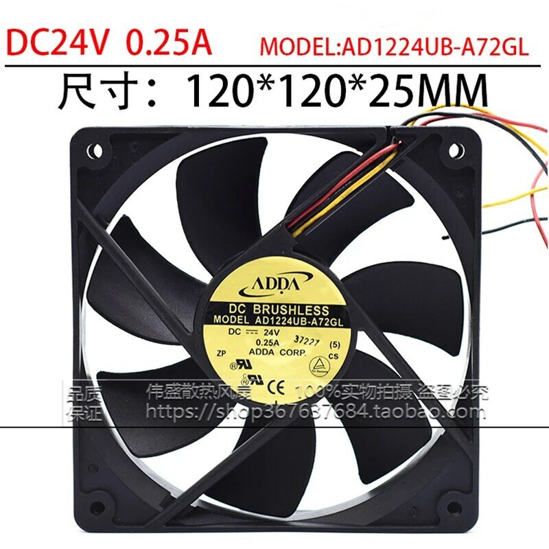 AD1224UB-A72GL 12025 24 v 0.25A 12 CM prawdziwej napęd wentylatora serwera