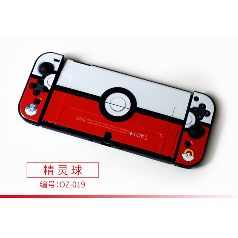 Skin Anti-scratch PC Hard Case Cover Protective for Nintendo Switch OLED Protector Shell Pouch Console JoyCon Game Accessories