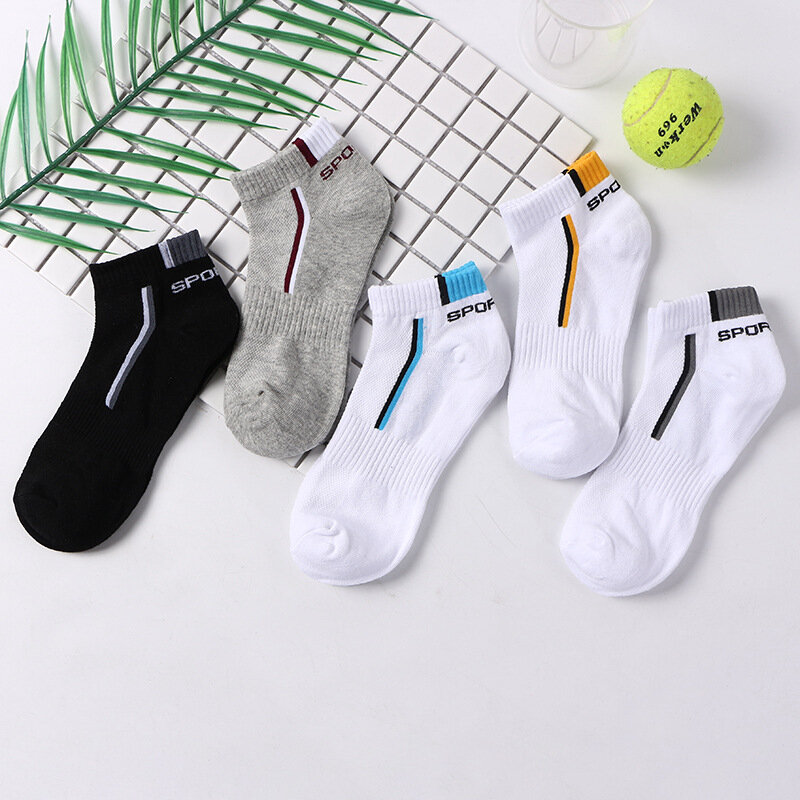 5 Pairs Men Socks Stretchy Shaping Teenagers Short Sock Suit for All Season Non-slip Durable Male Socks Hosiery