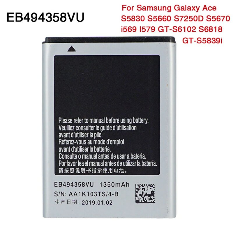 Оригинальная батарея EB494358VU для Samsung Galaxy Ace S5830 S5660 S7250D S5670 i569 I579 GT-S6102 S6818 GT-S5839i 1350 мА-ч