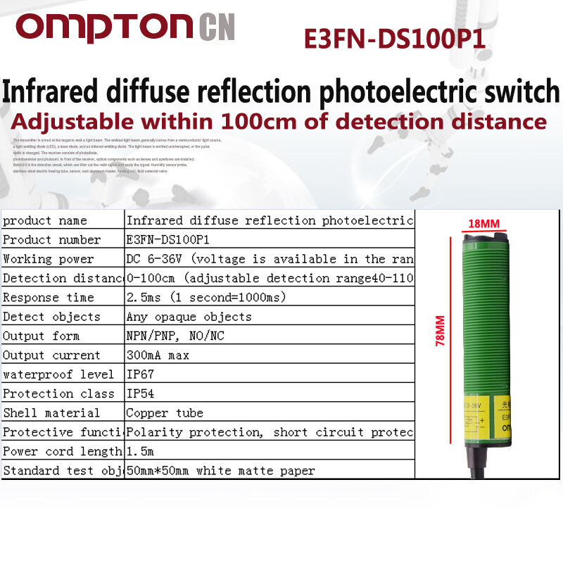 Interruptor fotoelétrico infravermelho de reflexão difusa