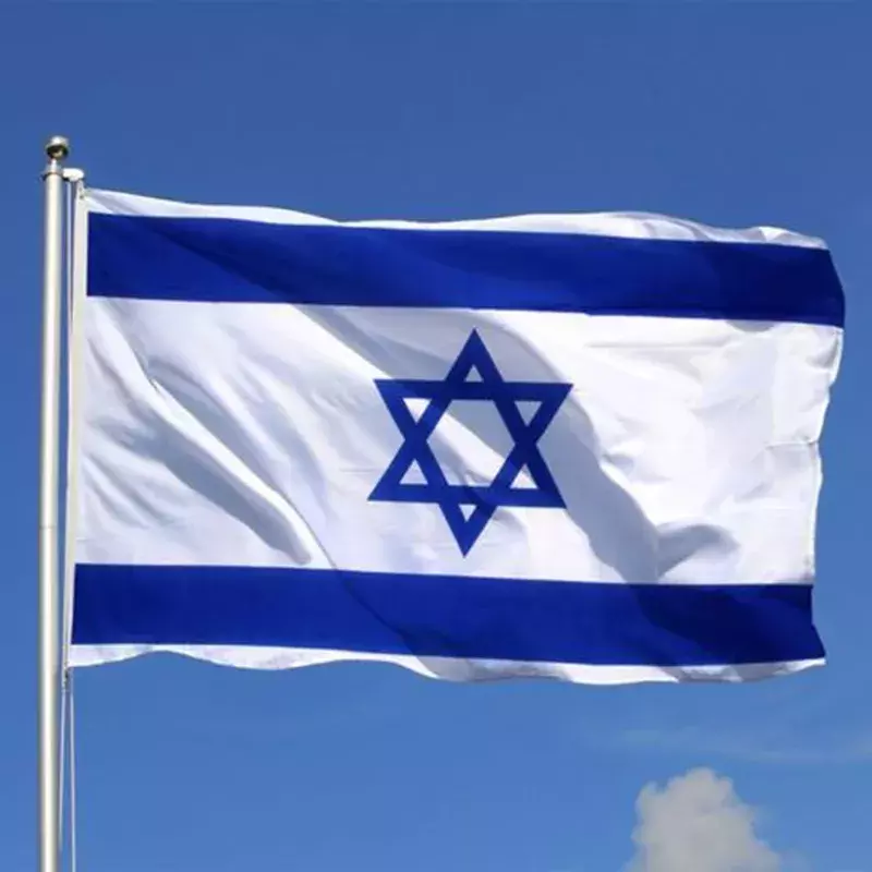 إسرائيل العلم الوطني 90X150cm معلقة البوليستر ISR IL أعلام وطنية إسرائيلية راية للزينة