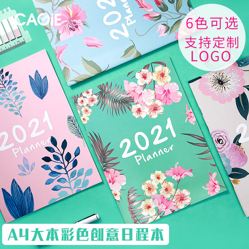 Agenda 2021 2022 Planner Organizer A4 노트북 및 저널 DIY 365 일 계획 참고 도서 Kawaii Monthly Schedule Office Hand Book
