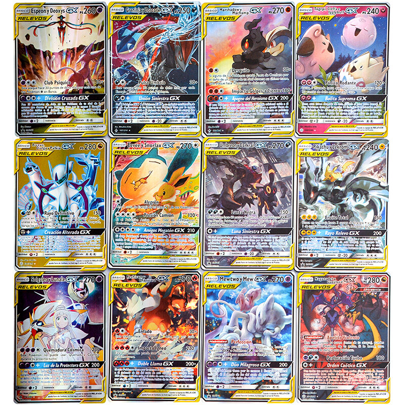 55-300 Pcs Spanish Pokemon Card Shining Cards Game TAG TEAM GX V MAX Battle Carte Trading Cards Toy For Children Christmas Gift
