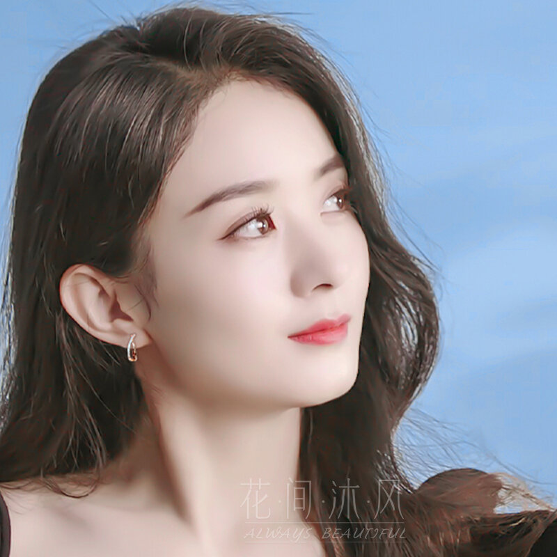 Zhao Liying Liebe Gezwungen Landung Seo Ji-Hye Dan Gleichen Stil Ohrringe Xu Dan Zeigen Temperament Ohrringe 2020 Neue mode Frauen