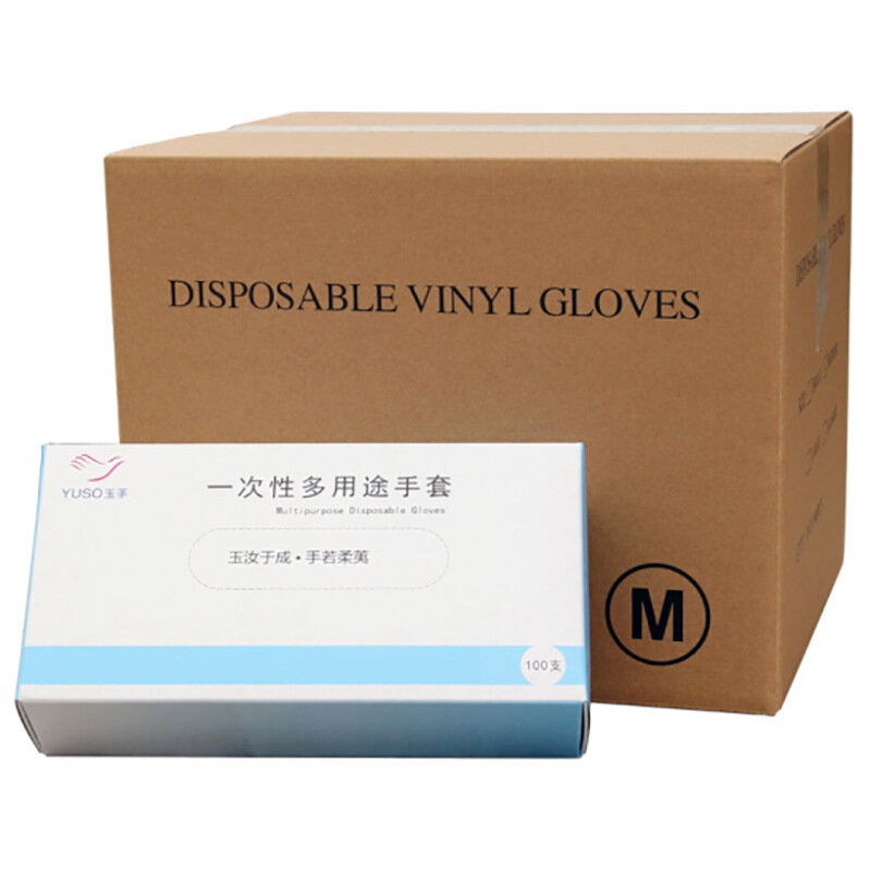 Disposable Gloves Black PVC Mixed Nitrile Gloves Protective Latex Tattoo 100g Pieces/pack of Disposable Gloves for Home Outing