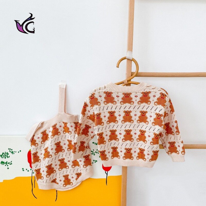 Yg Infant Children's Clothing Bear Jacquard 0-2 Year Old Male And Female Baby Cotton Cardigan + Harbin Clothes Climbing Clothes