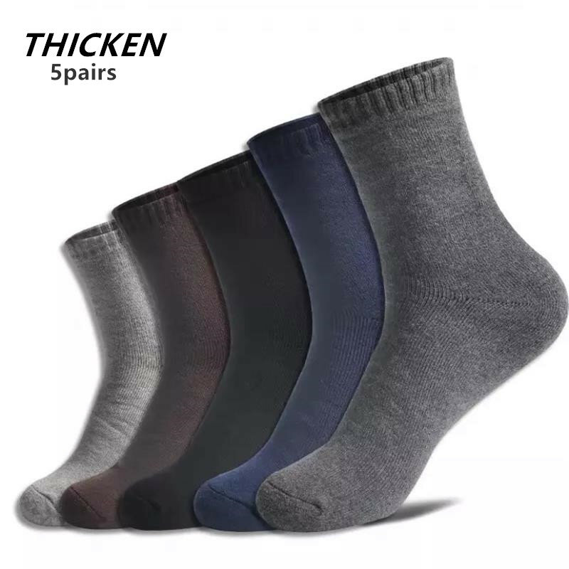 Meias felpudas masculinas 5 pares, meias quentes de algodão aveludadas para homens de negócios, cor sólida, meias grossas de alta qualidade