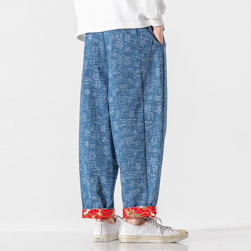 #2580 wiosna jesień Vintage Casual szerokie spodnie nogi mężczyźni luźne dżinsy joggery w stylu chińskim drukowane Streetwear dżinsy hip-hopowe Retro