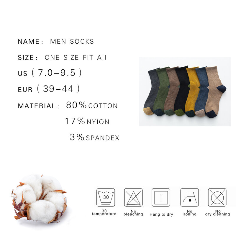 Носки мужские махровые в Корейском стиле Харадзюку, плотные теплые носки хлопковые в японском стиле, 5 пар, Осень-зима