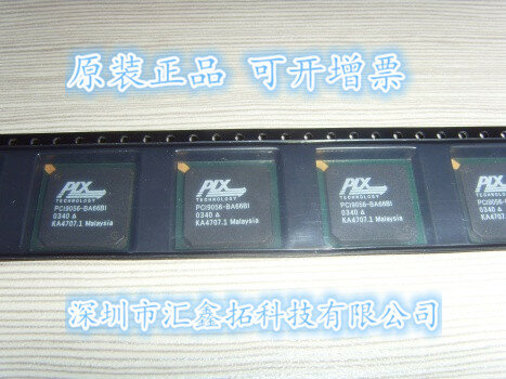 PCI9056-BA66BI グラム PCI9056-BA66BI PCI9056 bga