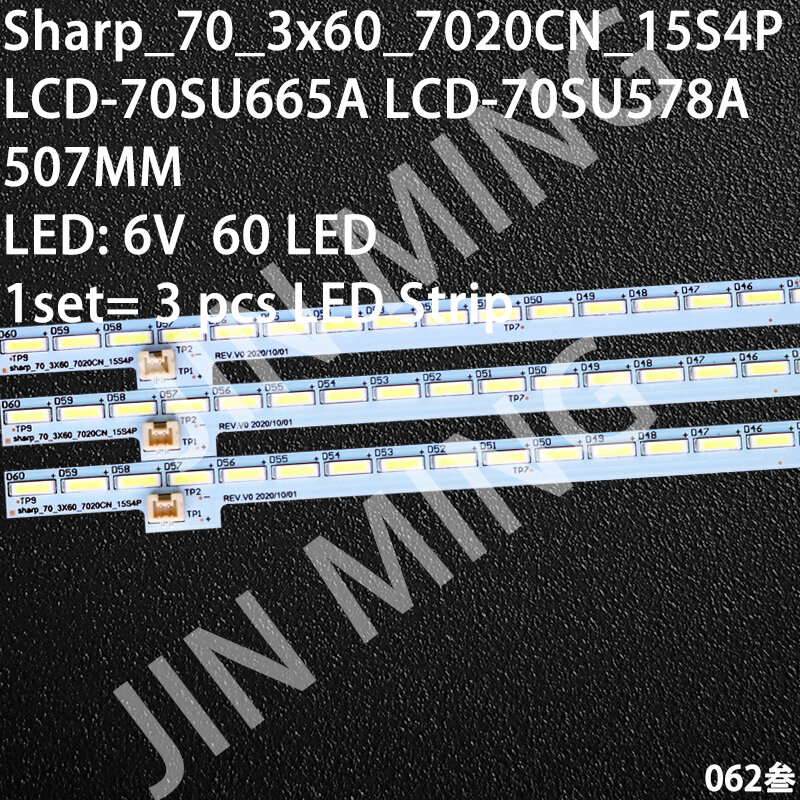 Sharp ciekłych kryształów, LCD-70MY5100A LCD-70SU665A LCD-70SU578A LCD-70SU667A LCD-70SU575A LCD-70SU570A Sharp_70_3x60_7020CN_15S4P