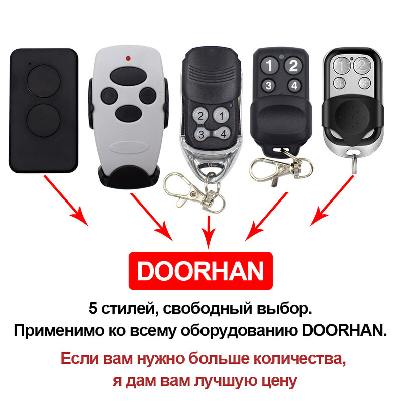 DOORHAN-control remoto para puerta de garaje, transmisor 4, llavero para una barrera