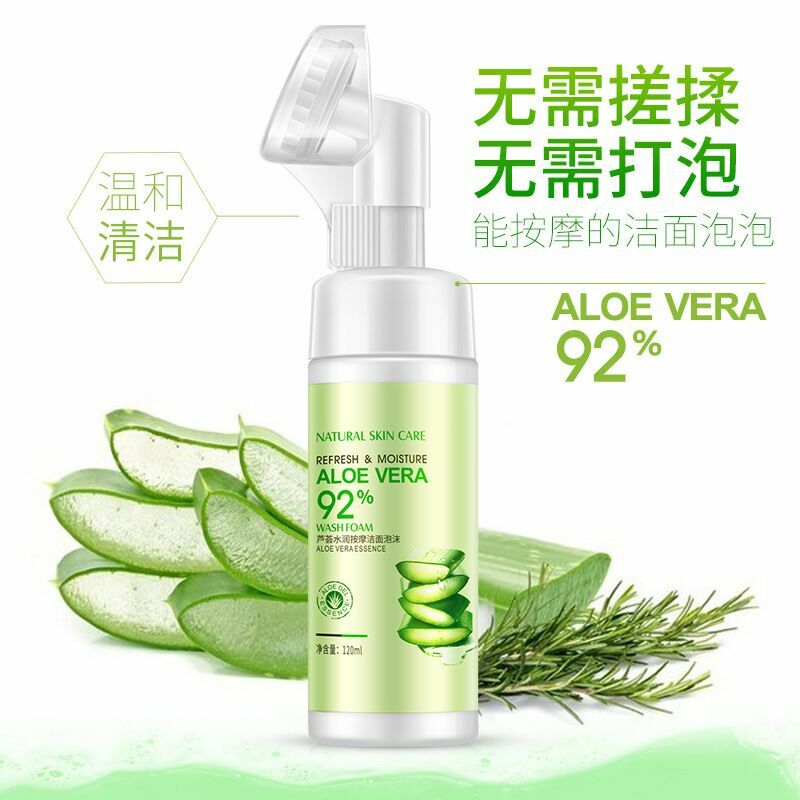 Aloe Vera 92% Foam Facial Cleanser Shrink Pores Oil Control Moisturizing Acne Blackhead Removal Hydration Cleansing Skin Care
