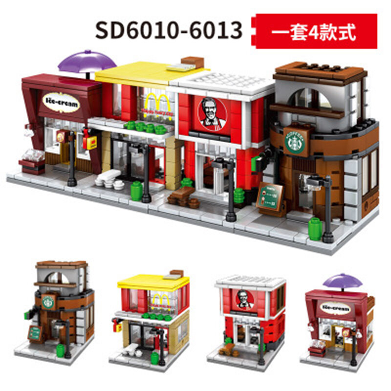 2020 Sembo city Block 시리즈 4 in 1 세트 건축 빌딩 블록 어린이 조립 벽돌 장난감 생일 선물 소년 소녀