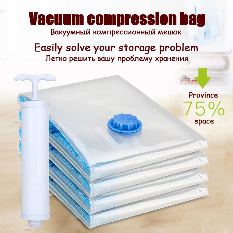 2021New 3 Pcs Thicker Vacuum Storage Bags For Clothes Pillows More Space Saver ZiplockBag Compression  Travel Seal Accessories