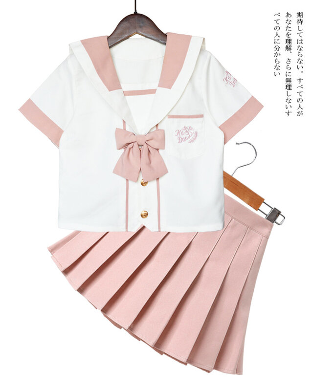 Sailor Moon body per bambini abiti per bambina abiti a maniche lunghe in cotone e capispalla scoreggia ragazzi ragazza