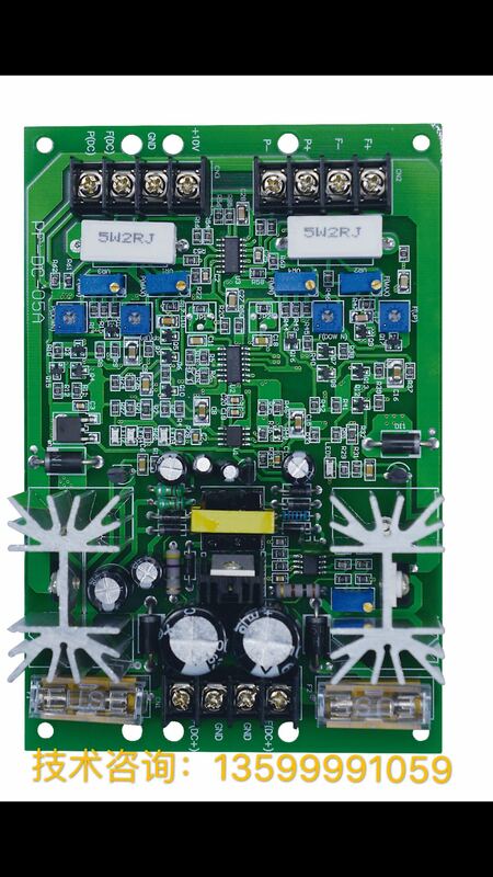 Controlador proporcional eletromagnético duplo KGJD-PF-DC da válvula do amplificador proporcional analógico da válvula