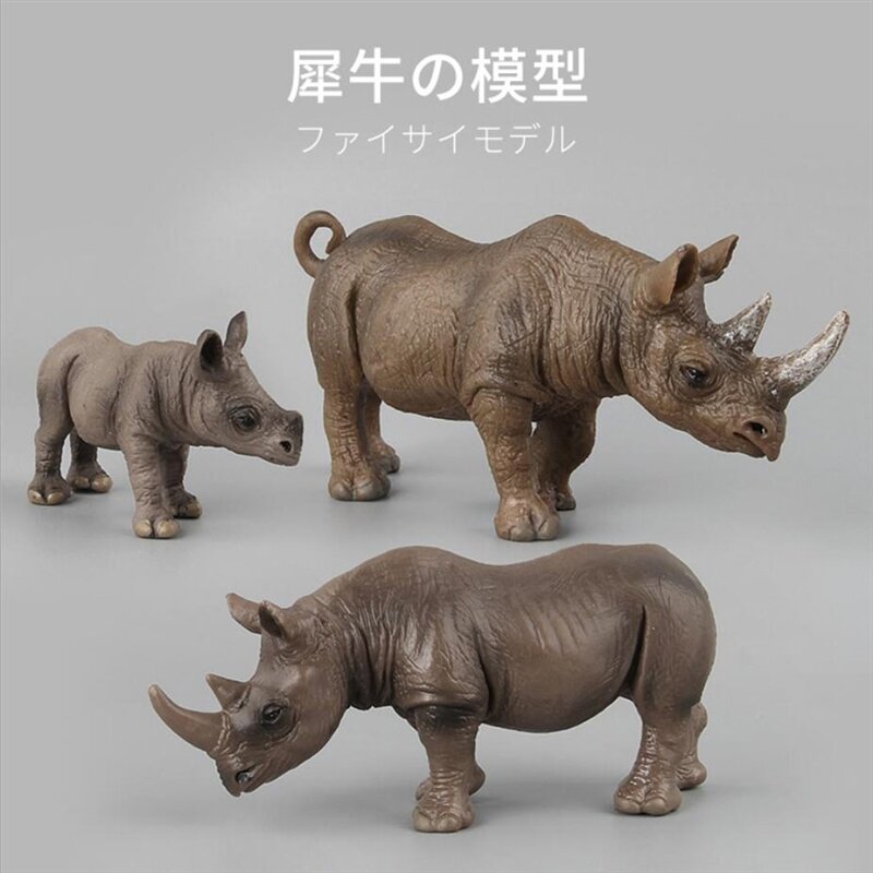 Mini Animal naturel mignon et réaliste, nouveauté pour enfants, jouet éducatif de Simulation de Rhino à collectionner