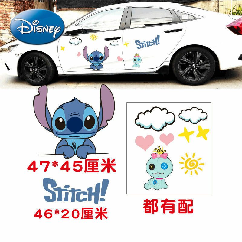 Disney śliczne szwy naklejki samochodowe ścieg osobowość drzwi samochodu dekoracja kreskówkowa naklejka naklejka na zarysowania