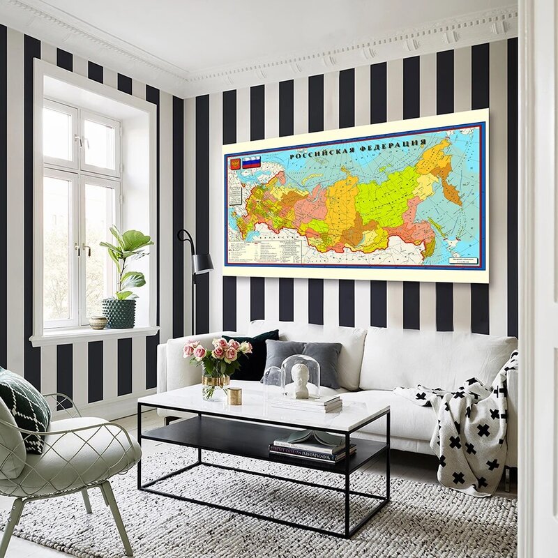 225*150cm mapa político russo da rússia, cartaz de parede grande, tela não tecida, pintura, decoração de casa, material escolar