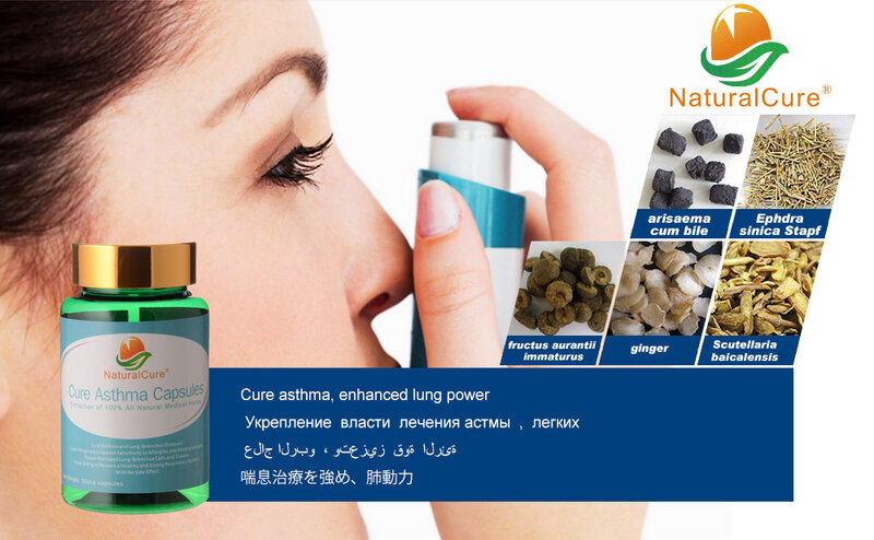Naturalcure cura cápsulas de asma, curar doenças do sistema respiratório, reduzir alergias de tecido, plantas extrato comprimidos